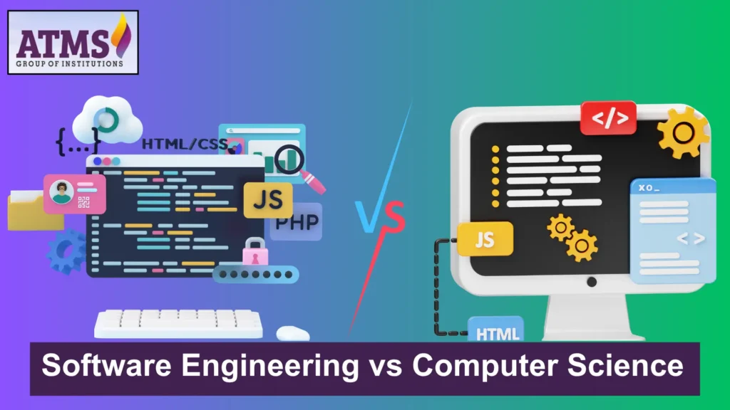 Software Engineering vs Computer Science