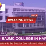 ATMS Institute campus in Hapur – Top BAJMC College in Hapur offering Journalism and Mass Communication course with modern media training and live news-style visuals.