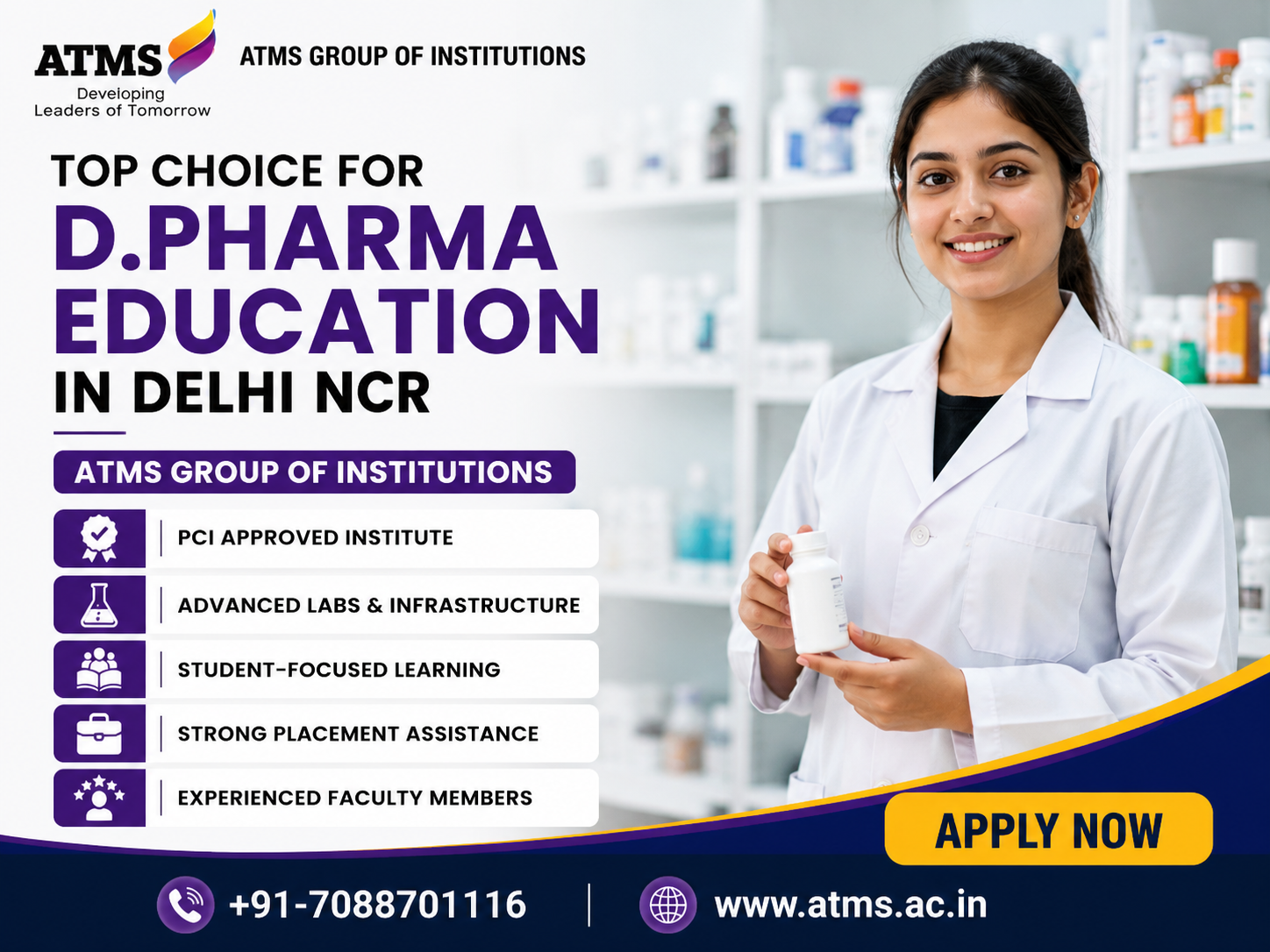best diploma in pharmacy college in Delhi NCR